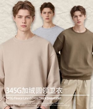 Premium ADM Men's Hoodie 2025 | Bulk Wholesale Streetwear