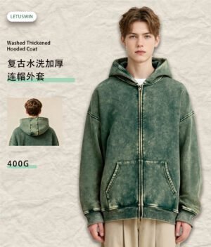 Ultimate ADM Zip Up Hoodie 2025 (A_M0161) | Heavyweight Washed Fleece