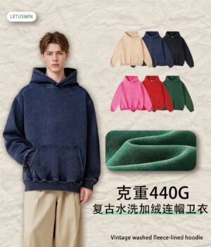 Premium Hoodie 2025 (A_M0169) | Heavyweight Vintage Wash Wholesale