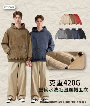 Standout Wax-Dye Hoodie 2025 (A_M0211) | Vintage Heavyweight Streetwear