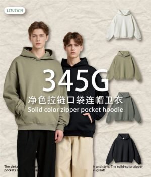 Revolutionary Hidden Zip Hoodie 2025 (A_M2419) | Clean-Line Fleece