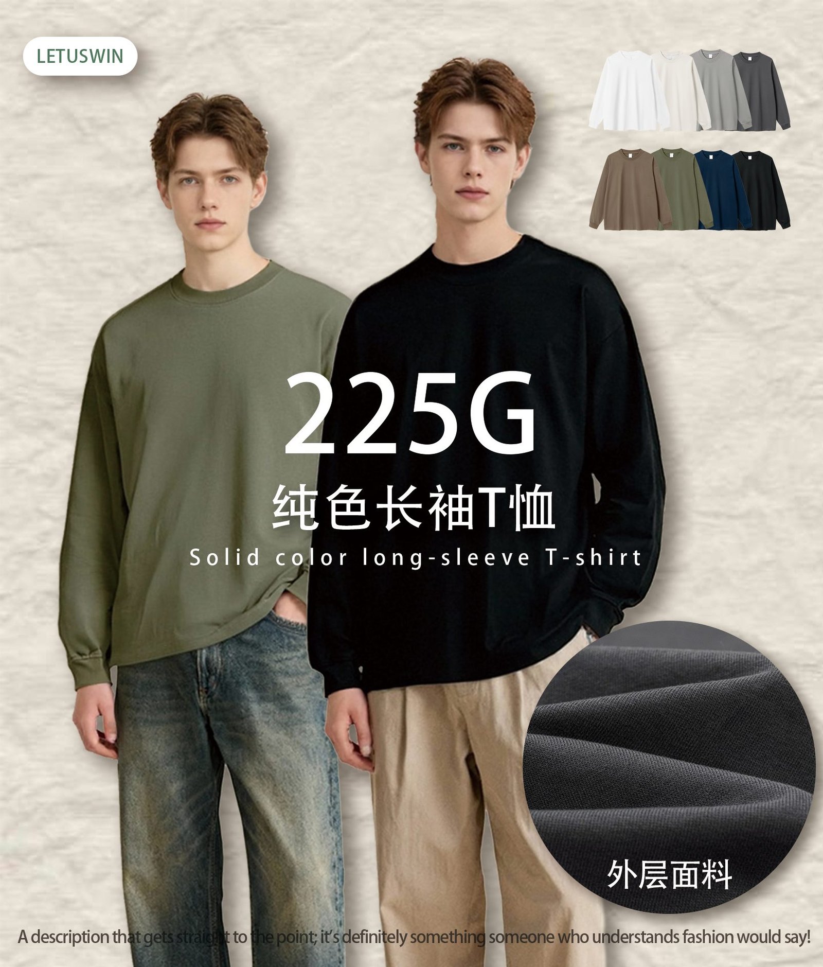 Advanced Sorona 5A Anti-Bacterial T-Shirt 2025 (A_M2460) | Functional Oversize Fit - Image 9