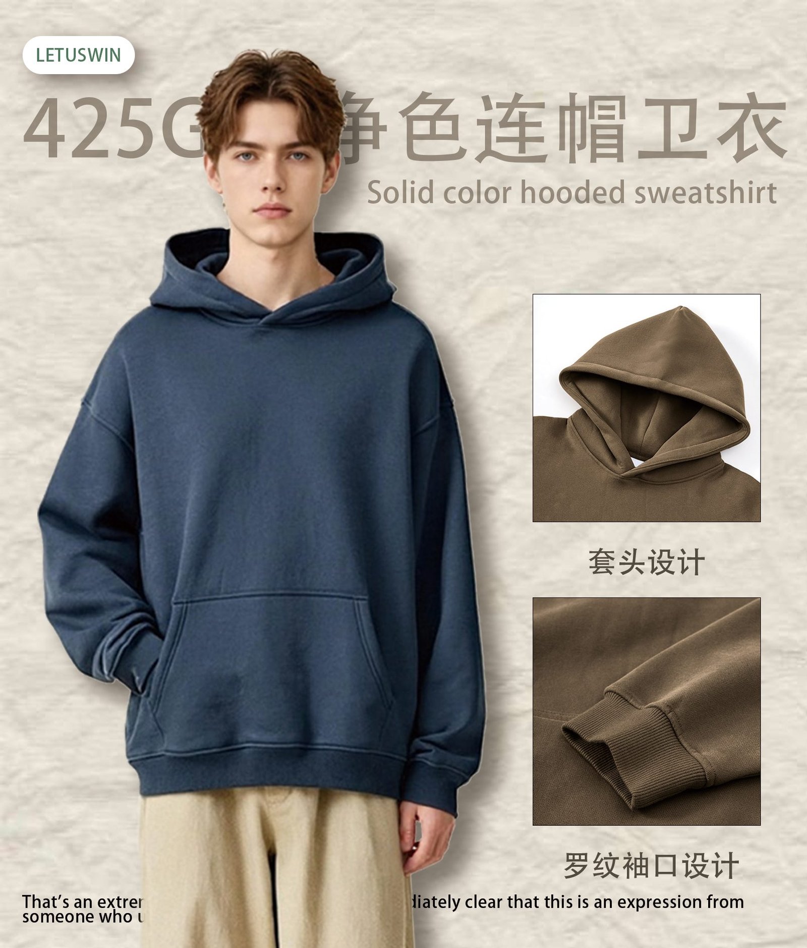 Premium Brushed Fleece Hoodie 2025 (A_M2406) | Oversized 25-Color Range - Image 2