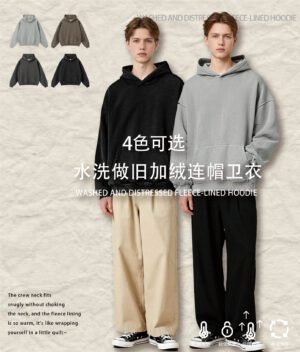 Vintage Washed Hoodie 2025 (A_M2452) | Oversized Relaxed Fit