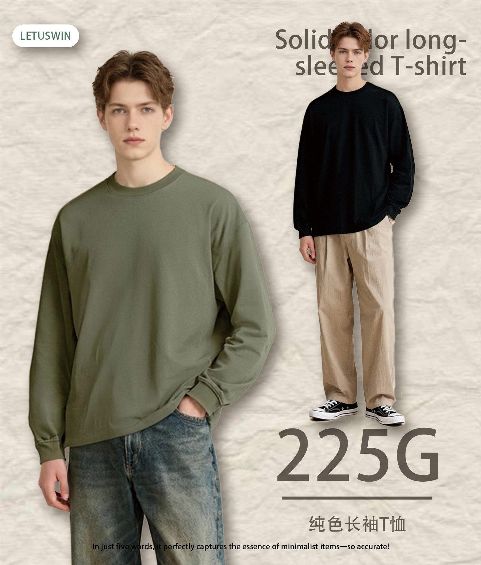 Advanced Sorona 5A Anti-Bacterial T-Shirt 2025 (A_M2460) | Functional Oversize Fit - Image 8