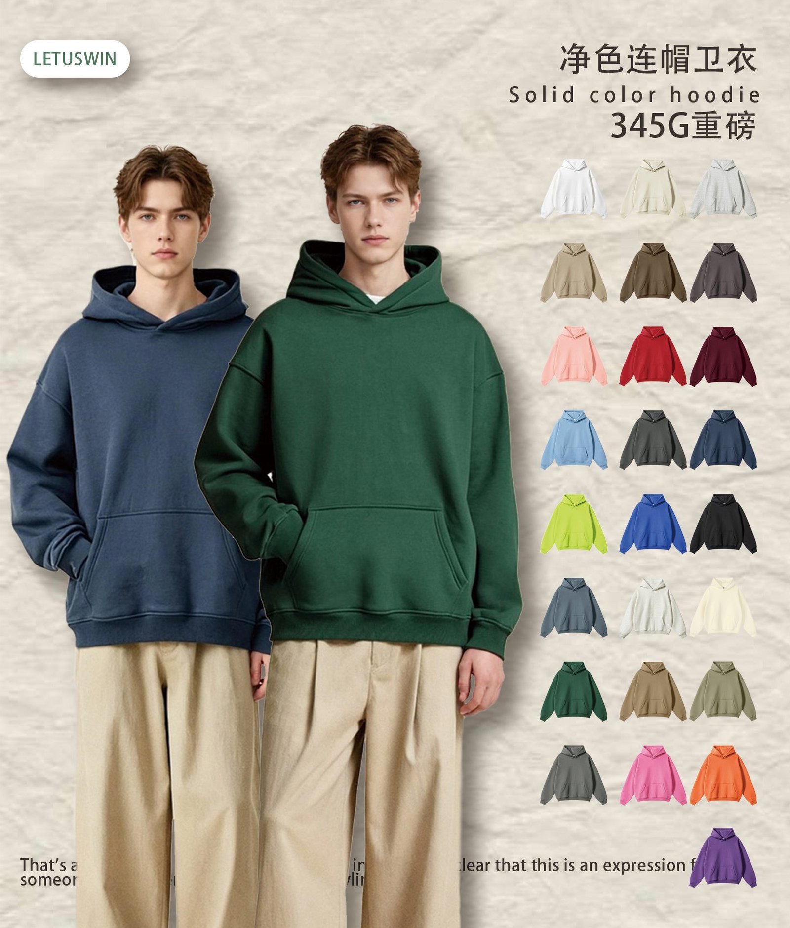 Premium Brushed Fleece Hoodie 2025 (A_M2406) | Oversized 25-Color Range - Image 3