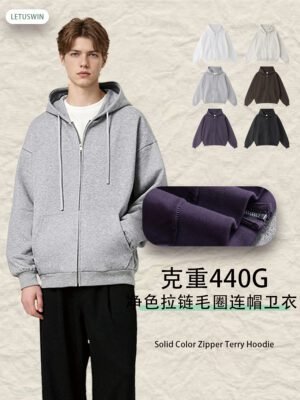 Premium 440gsm Oversize Zip Hoodie 2025 (A_M24118) | Terry Fleece Jacket