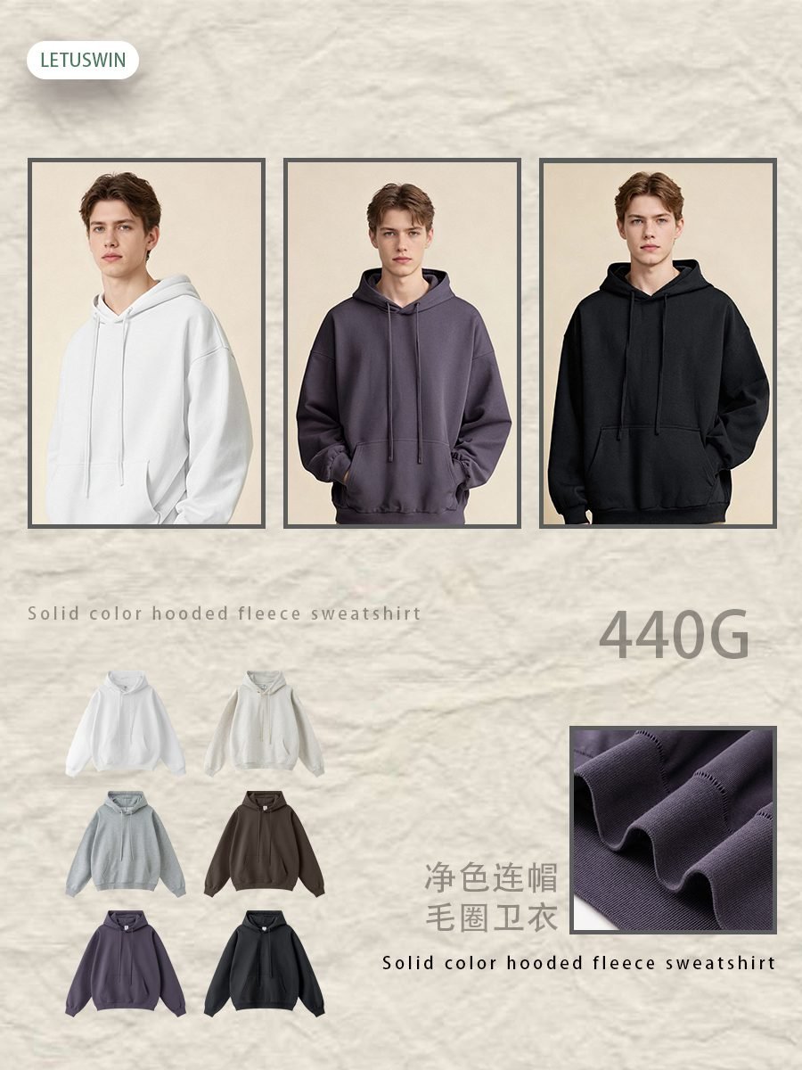 Ultimate 440gsm Oversize Hoodie 2025 (A_M24119) | Heavyweight Basic Pullover - Image 12
