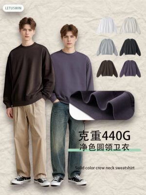 Premium 440gsm Drop Shoulder Crewneck 2025 (A_M24130) | Oversized Basic