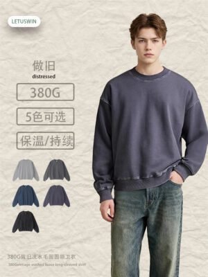 Essential Washed Knit Sweatshirt 2025 (A_M24131) | Vibe Vintage Style