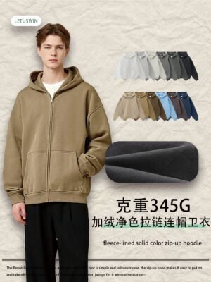 Premium Brushed Fleece Cardigan 2026 (A_M24151) | Oversized Zip Hoodie