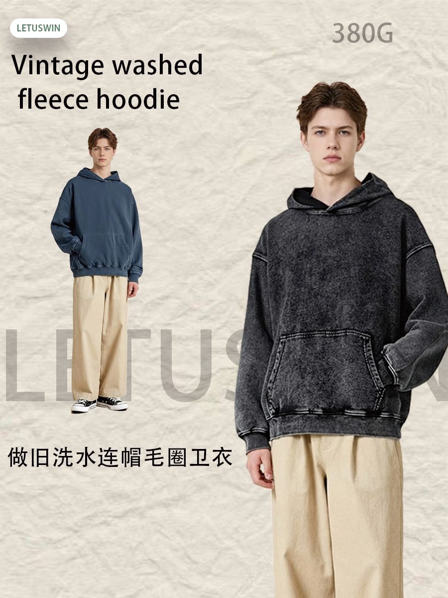 Premium Oversize Knit Hoodie 2025 (A_M24110) | Vintage Washed Texture - Image 10