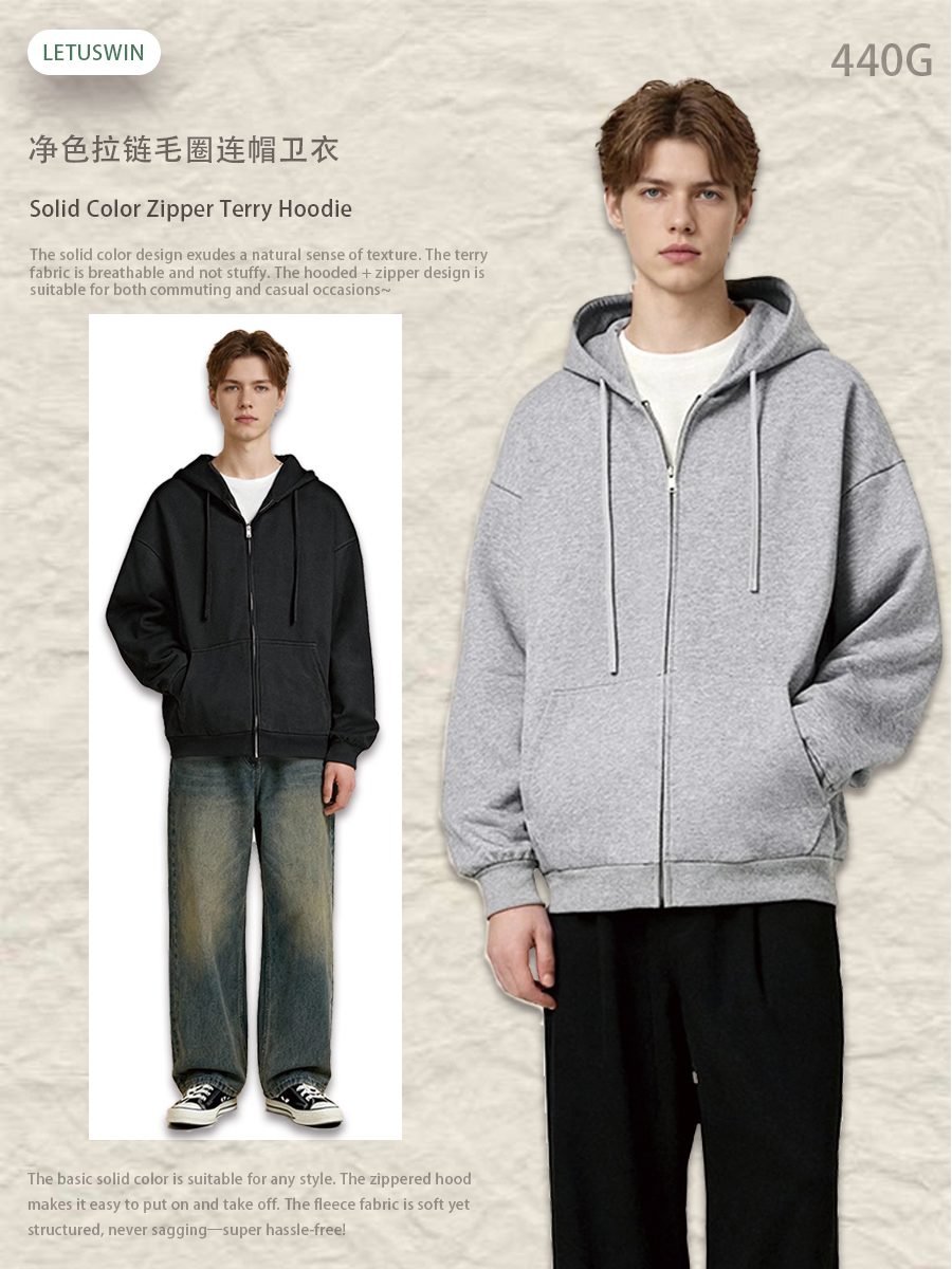 Premium 440gsm Oversize Zip Hoodie 2025 (A_M24118) | Terry Fleece Jacket - Image 10