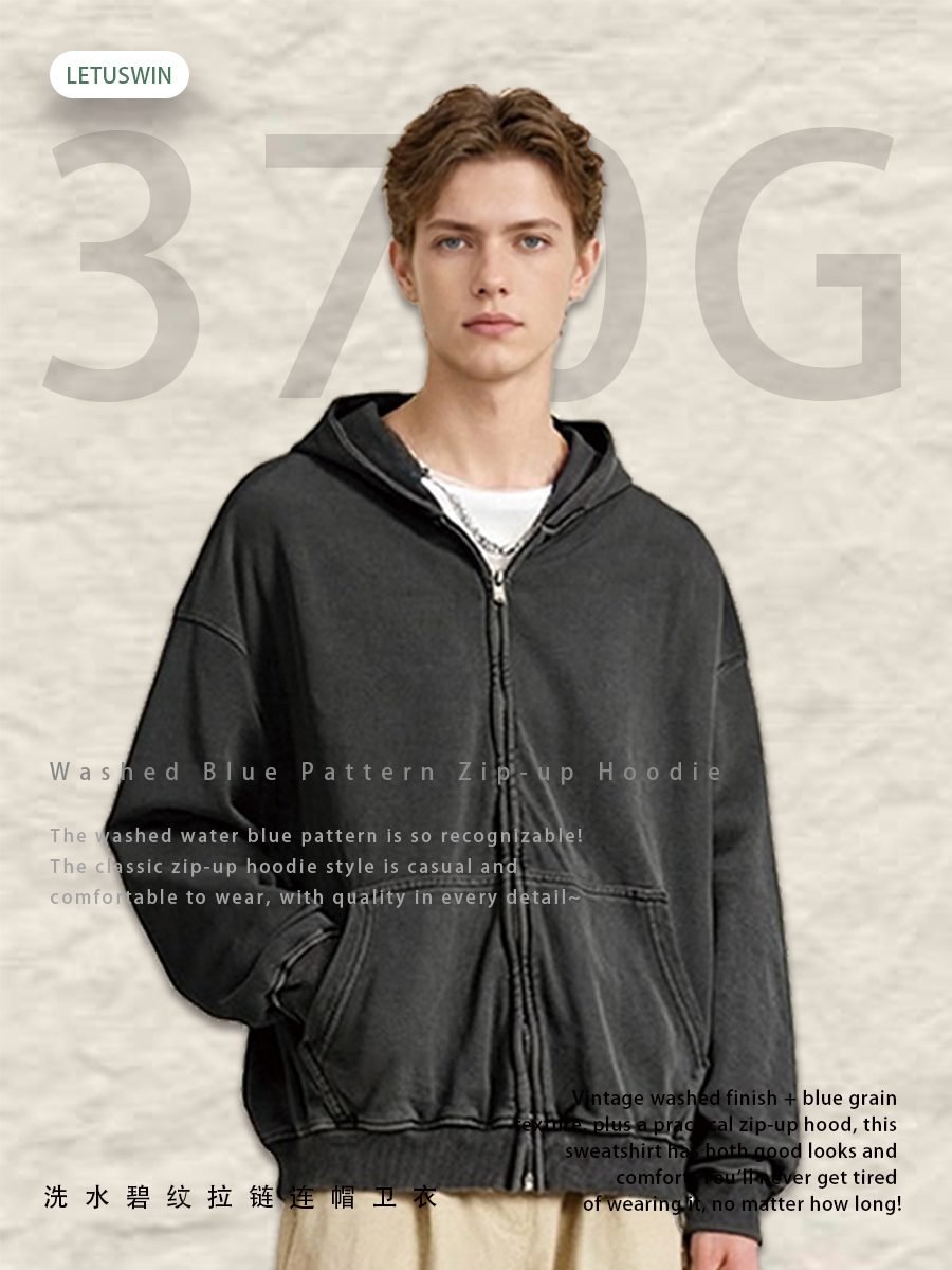 Premium Washed Zip Hoodie Jacket 2026 (A_M24171) | Vintage Oversized Style - Image 10