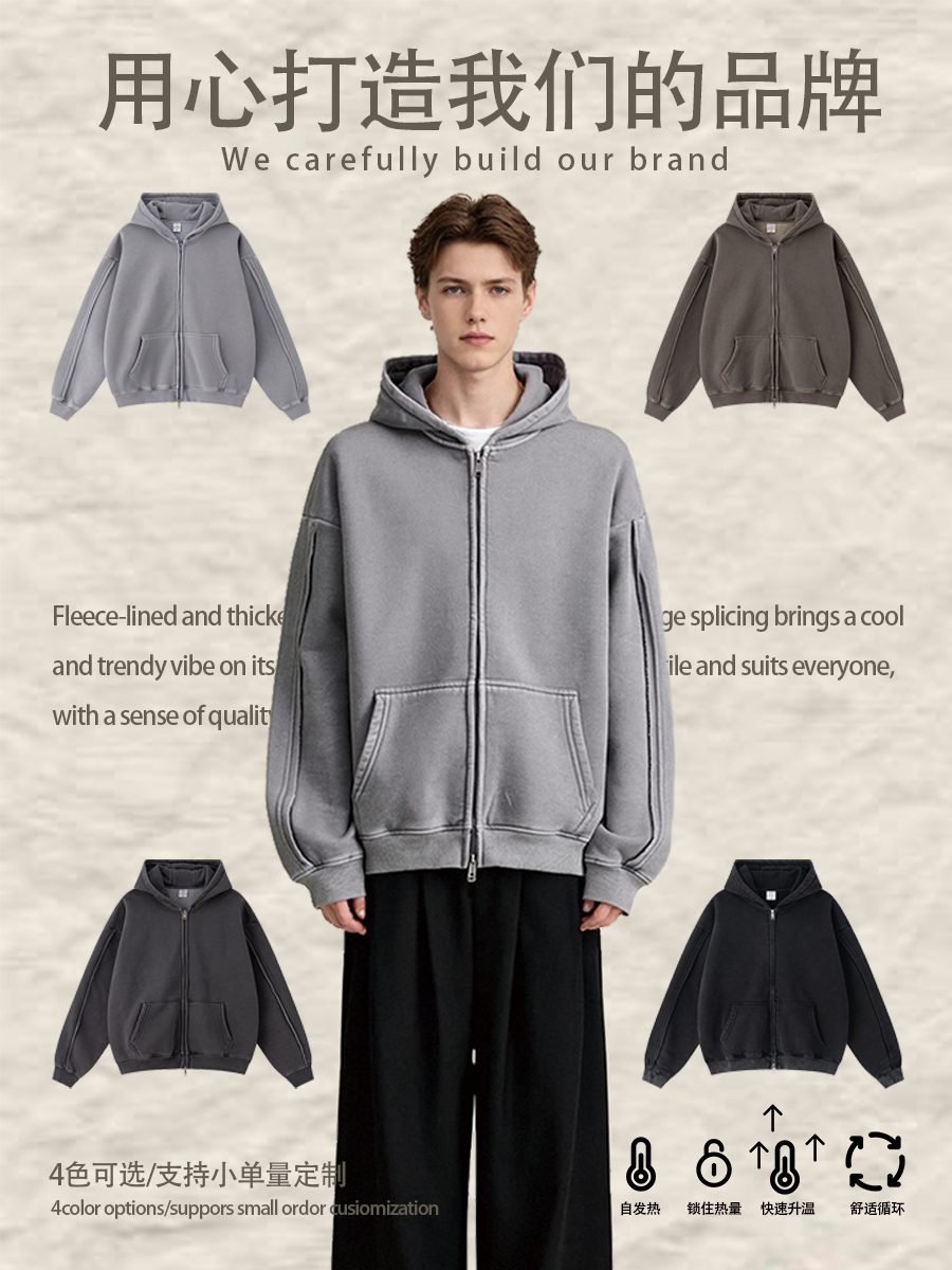 Dynamic Double Zip Hoodie Jacket 2026 (A_M25306) | Structured Oversized Fit - Image 11