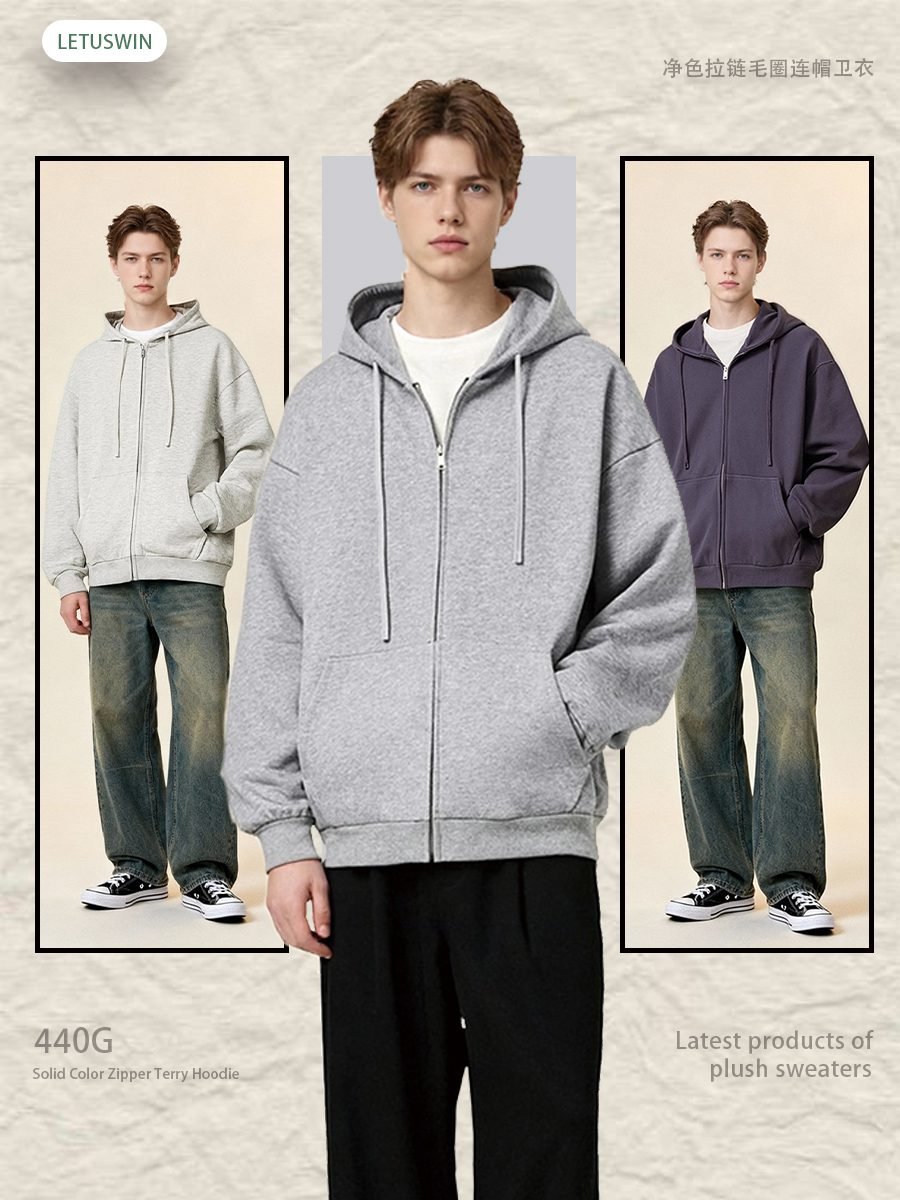 Premium 440gsm Oversize Zip Hoodie 2025 (A_M24118) | Terry Fleece Jacket - Image 8