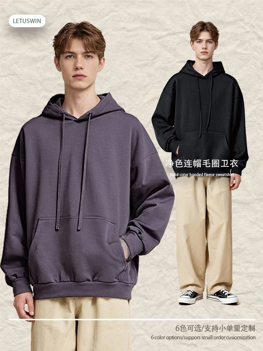 Ultimate 440gsm Oversize Hoodie 2025 (A_M24119) | Heavyweight Basic Pullover - Image 9
