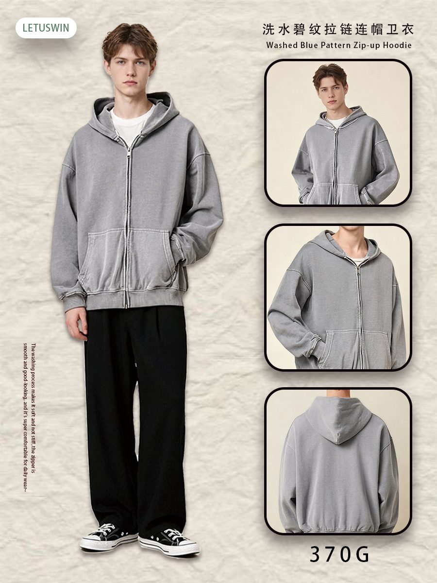 Premium Washed Zip Hoodie Jacket 2026 (A_M24171) | Vintage Oversized Style - Image 11