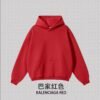 Premium Brushed Fleece Hoodie 2025 (A_M2406) | Oversized 25-Color Range - Baja Red