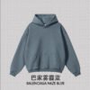 Premium Brushed Fleece Hoodie 2025 (A_M2406) | Oversized 25-Color Range - Baja Haze Blue