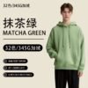 Amazing ADM Men's Hoodie 2025 (A_2622) | 32-Color Wholesale Hoodies - Matcha Green