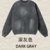 Stunning Gradient Hoodie 2025 (A_M2433) | Vintage Color Fade Style - Charcoal Gray