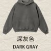 Essential Washed Fleece Sweatshirt 2025 (A_M2432) | Heavyweight Terry - Charcoal Gray