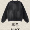 Stunning Gradient Hoodie 2025 (A_M2433) | Vintage Color Fade Style - ​​Black