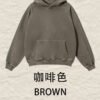 Essential Washed Fleece Sweatshirt 2025 (A_M2432) | Heavyweight Terry - Coffee Brown