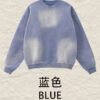 Stunning Gradient Hoodie 2025 (A_M2433) | Vintage Color Fade Style - Blue