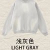 Stunning Gradient Hoodie 2025 (A_M2433) | Vintage Color Fade Style - Light Gray