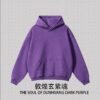 Premium Brushed Fleece Hoodie 2025 (A_M2406) | Oversized 25-Color Range - Dunhuang Mystic Purple