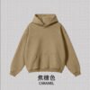Premium Brushed Fleece Hoodie 2025 (A_M2406) | Oversized 25-Color Range - Caramel