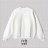 Essential Crewneck Sweatshirt 2025 (A_M2407) | Brushed Fleece Basic - White