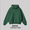Premium Brushed Fleece Hoodie 2025 (A_M2406) | Oversized 25-Color Range - Rainforest Green