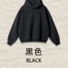 Revolutionary Hidden Zip Hoodie 2025 (A_M2419) | Clean-Line Fleece - ​​Black