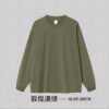 Advanced Sorona 5A Anti-Bacterial T-Shirt 2025 (A_M2460) | Functional Oversize Fit - Dunhuang Desert Green