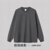 Advanced Sorona 5A Anti-Bacterial T-Shirt 2025 (A_M2460) | Functional Oversize Fit - Dunhuang Carbon Shadow​