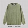 ADM Men's Long Sleeve T-Shirt 2025 (A_M0156) | Washed Vintage Style - Olive Green