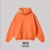 Premium Brushed Fleece Hoodie 2025 (A_M2406) | Oversized 25-Color Range - Orange