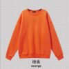 Premium ADM Men's Hoodie 2025 | Bulk Wholesale Streetwear - Orange
