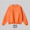 Essential Crewneck Sweatshirt 2025 (A_M2407) | Brushed Fleece Basic - Orange