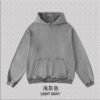 Standout Wax-Dye Hoodie 2025 (A_M0211) | Vintage Heavyweight Streetwear - Light Gray