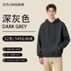 Amazing ADM Men's Hoodie 2025 (A_2622) | 32-Color Wholesale Hoodies - Charcoal Gray