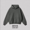 Premium Brushed Fleece Hoodie 2025 (A_M2406) | Oversized 25-Color Range - Charcoal Gray