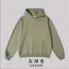 Ultimate ADM 440gsm Hoodie Set 2025 (A_M0071) | Heavyweight Earth Tone Collection - Sage Green