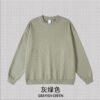 Ultimate 440gsm Crewneck Sweatshirt (A_M0175) | Heavyweight Blank Streetwear - Sage Green