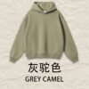 Revolutionary Hidden Zip Hoodie 2025 (A_M2419) | Clean-Line Fleece - Khaki