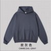 Ultimate ADM 440gsm Hoodie Set 2025 (A_M0071) | Heavyweight Earth Tone Collection - Charcoal Gray