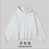 Ultimate ADM 440gsm Hoodie Set 2025 (A_M0071) | Heavyweight Earth Tone Collection - Off-White / Ivory